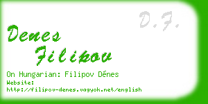 denes filipov business card